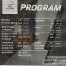 럭키박스 | [충북 금왕] 다온스킨앤바디, 여드름 압출 (feat.데콜테 맛집…)