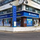 FACE안경원 이미지