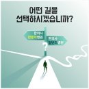 대윤한의원 이미지