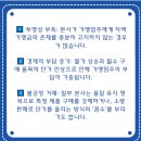 한국피자헛서초