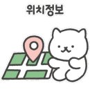 오소울산 이미지