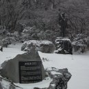 산 목장 이미지