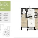 현대힐스테이트 이미지