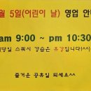 오렌지 휘트니스 이미지