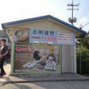 (주)다미원 이미지