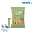 천호로 쇼핑하우