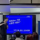 수양미용실 이미지