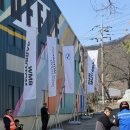 대도모터스 | 3월 14일, 방금 끝난 따끈따끈 시즌 오프닝 후기 ㅣ 2026 동성 모토라드 시즌 오프닝 행사