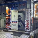 수원 인계동 1:1 보컬 레슨 온더코너 후기