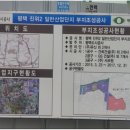 가곡지 이미지
