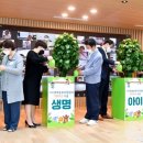 경북유치원 이미지