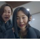 사랑으로세탁소 이미지