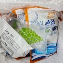 매콩쭈꾸미 | 궁키친 이상민 손질 통쭈꾸미 구매 후기