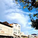 황금 코다리 정읍점 이미지