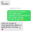 헬퍼이모 진희이모 오애니비스튜디오 촬영 후기