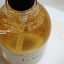 이엠(EM)세탁 화이트 이미지