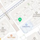 뮤직인음악교습소