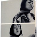 유어오브
