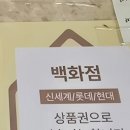 원가클리닉 이미지
