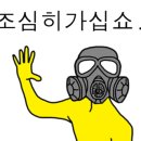 경주국밥 이미지