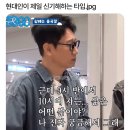 빨주노초