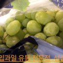 성심유통 이미지
