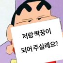 서구-02-71 | W 02 | 천안 본식 여백스냅 | 짝꿍할인코드공유...비렌티 웨딩홀얼리버드 혜택 | 여백스냅 계약 후기