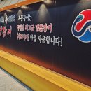 청라에너지 이미지