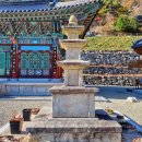 진교면사무소 | 하동 진교리 삼층석탑 &amp; 광양 성황리 삼층석탑