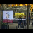 문학과 함께 떠나는 세계사(상) | 나 홀로 세계 속으로(Großbritannien)-1