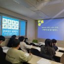 이도입시학원