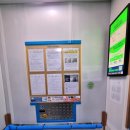 율정마을13단지 이미지