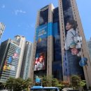 우리은행 이미지