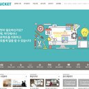 주식회사 유엘피