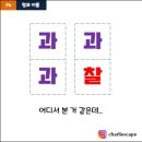 제일청과 이미지