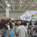 팔도 밥상 이미지