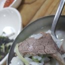 용남김치 이미지