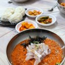 경원회포차
