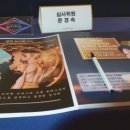 더케이인터내셔널 이미지