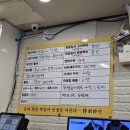 마카건농산 이미지
