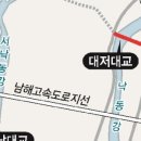 엄궁유수지 이미지