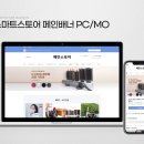 해안컴퍼니 이미지