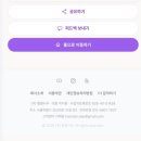 햄 별 네이버블로그