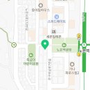 백년불고기물갈비 대전노은점 이미지