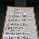 곤지암천로 | 곤지암 맛집 본가갈비 곤지암점 화담숲 맛집으로 완벽했던 가족 외식 후기