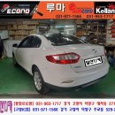 원당점 현대자동차 이미지