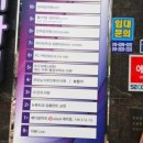 서문로약국 이미지