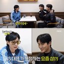 케이노래바 이미지
