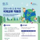 수원-1191 이미지