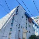 대구 베이킹용품점 삼원상사 방문후기.